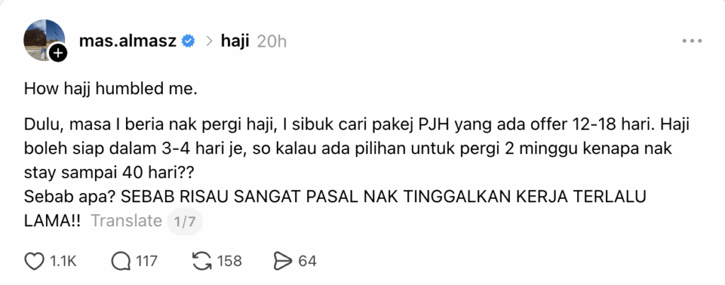 ibadah haji